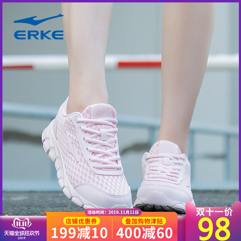 ERKE Women's Shoes Sneakers Winter 2019 New Genuine Red Star Erke Women's Leather Waterproof Running Shoes