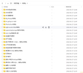 小达人点读包制作