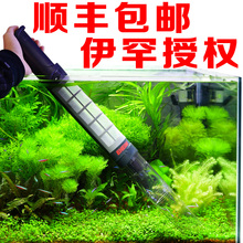 德国伊罕EHEIM3531电动洗沙器抽吸鱼粪便水族箱自动清洁器洗砂器
