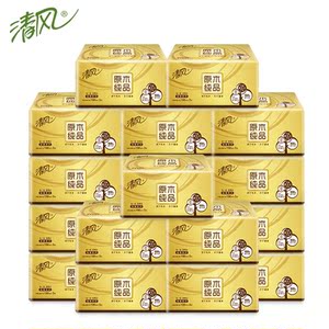 清风抽纸家庭装整箱