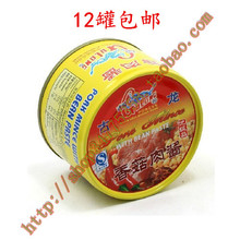 古龙香菇肉酱罐头180克肉类罐头即食猪肉蘸酱厦门特产12罐包邮