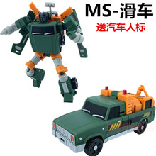 魔方 MS-TOYS MS-B10 滑车 起重机 Crane 第三方变形玩具金刚