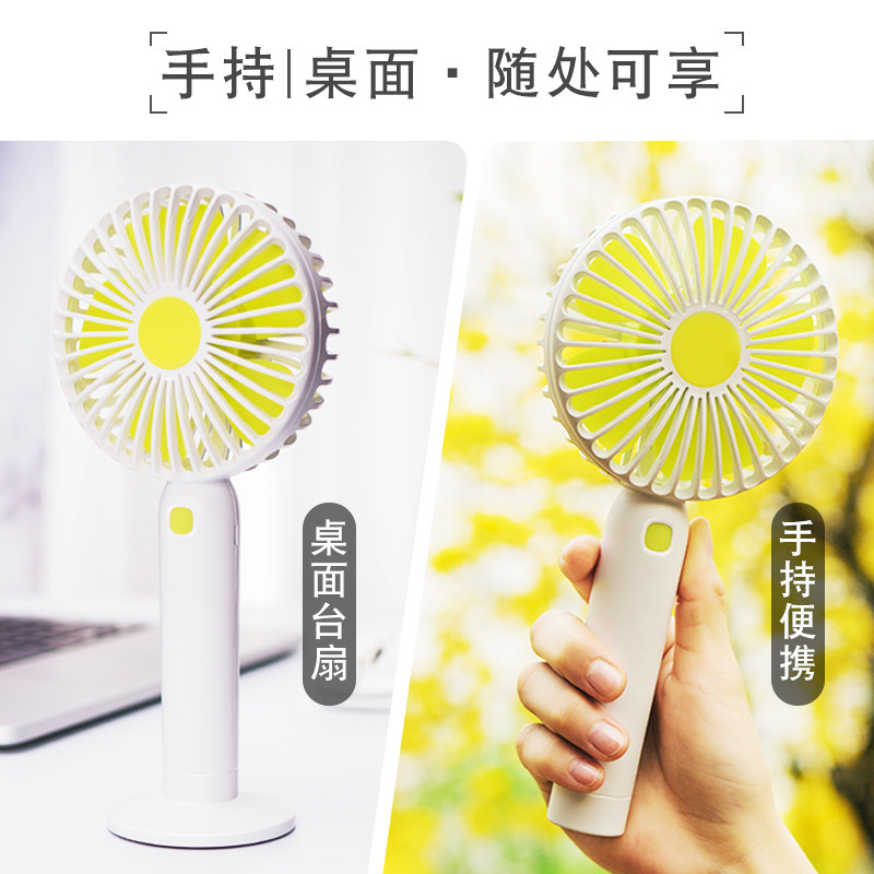 ���������ֳ�����ɳ��С����