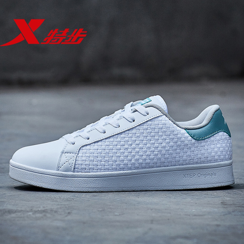 Special Women's Shoes Casual Shoes 2019 New Lightweight Board Shoes Women's White Summer Mesh Breathable Small White Shoes Authentic