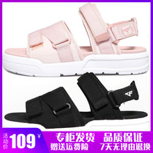 361度女鞋夏季运动凉鞋女专柜正品2019新款361凉鞋女潮鞋韩版6723