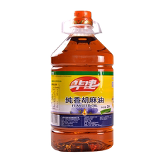 华建亚麻籽油食用油婴儿月子油食用油山西特产胡麻油物理压榨3L