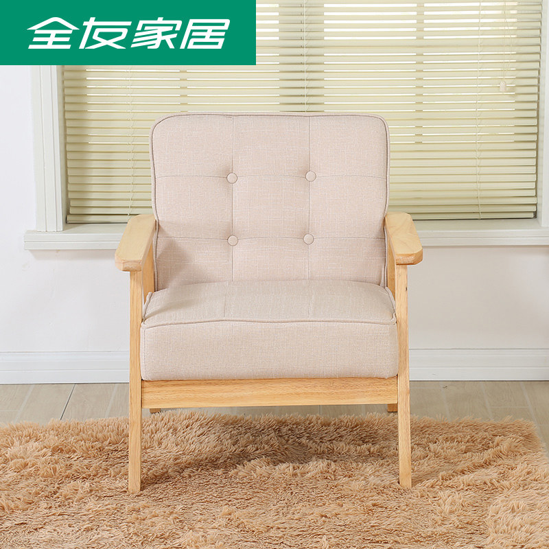 ȫ�Ѳ��տ��DX101015