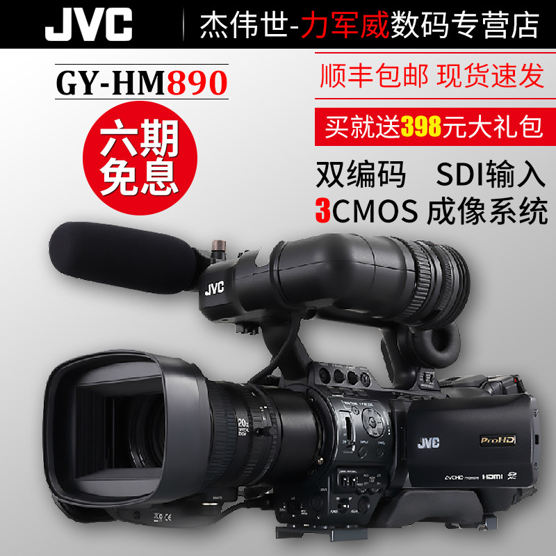 高清SDI摄像机在监控领域的革新与应用