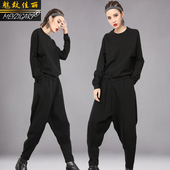 欧洲站秋季新款套装女 休闲不规则T恤吊裆哈伦裤显瘦垮裤两件套潮