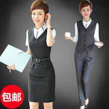 工装 工作服秋 修身 女条纹商务套装 背心连衣裙韩版 西装 女士马甲短款