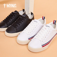 Mr.ing2019年春夏舒适休闲板鞋 潮流情侣鞋 时尚 A5801