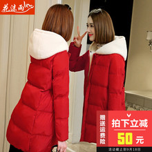 反季棉袄女装2018冬装韩版中长款连帽羽绒棉服原宿chic棉衣加厚外图片