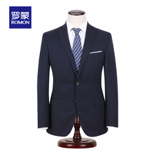Romon/罗蒙新款西装羊毛西服商务休闲单排扣外套男装后中开衩西服