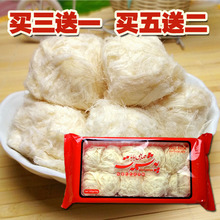 买三送一2盒 包邮 新疆特产零食休闲美食糕点甜点龙须酥正宗龙须糖
