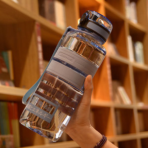 优之负离子运动水杯便携防漏塑料水壶