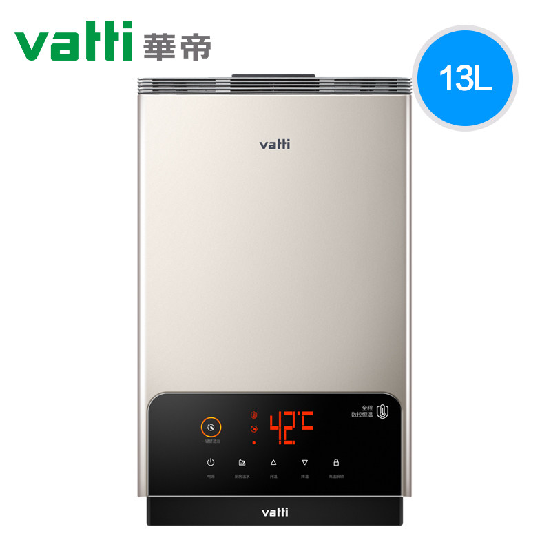 ����ȼ����ˮ�� JSQ24-i12027-13