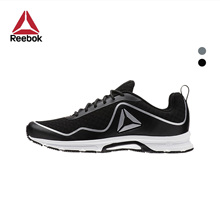 Reebok锐步官方运动健身TRIPLEHALL7.0男子低帮跑步鞋 AWL96