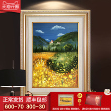 玄关装饰画竖版挂画欧式壁画客厅油画山水风景过道走廊餐厅墙画