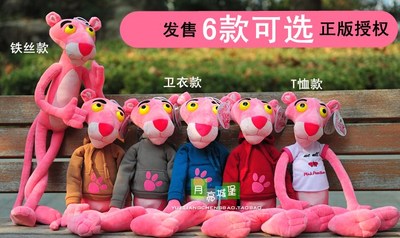 长抱枕小熊