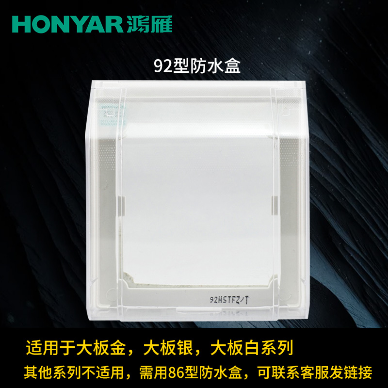 ��������ר������͸��������