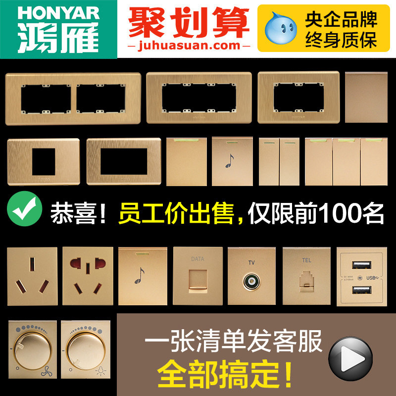 ���㿪�ز���118�ͽ�ɫ������