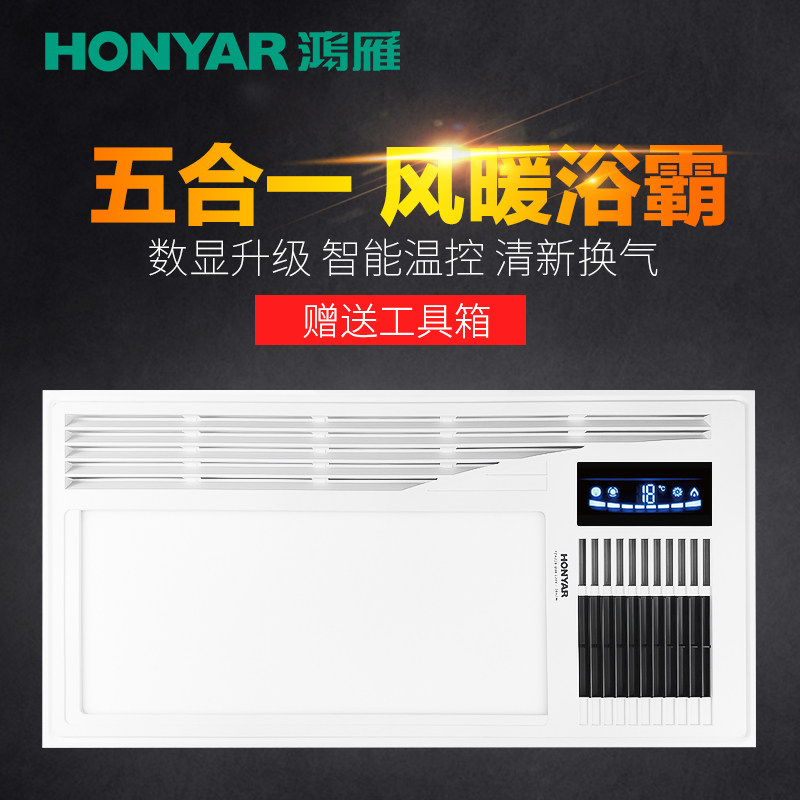 �����ůԡ��FZHZ20-D08