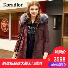 Koradior/珂莱蒂尔品牌女装2018冬装新款狐狸毛领派克服厚款外套图片
