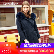 Koradior/珂莱蒂尔品牌女装2018秋装新款韩版大毛领修身时尚棉衣图片