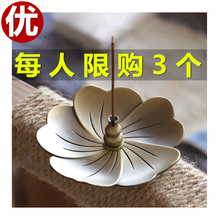 仿古纯铜香插家用香薰炉室内茶室沉香檀香盘香卧室香托供佛线香炉