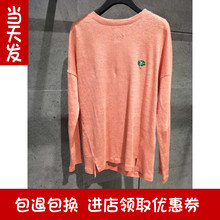 休闲百搭女式宽松透气亚麻T恤HTTS322A 购百家好晓雪2019夏季新款