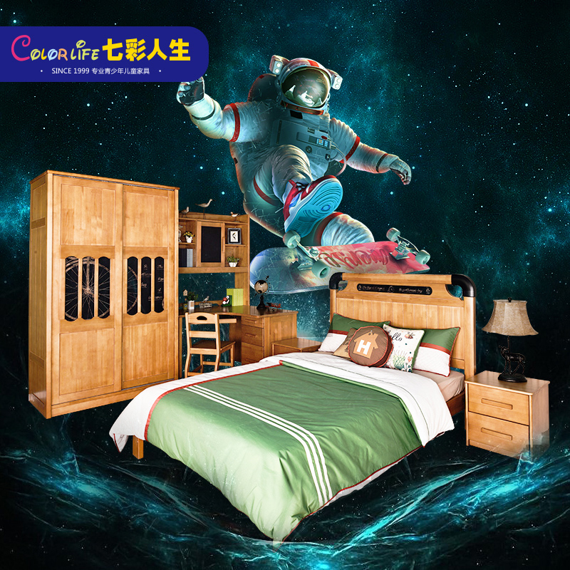 �߲������Ҿ߶�ͯ��ͷ��ME-NO1330