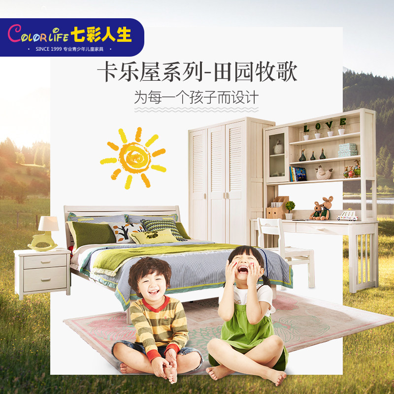 �߲������Ҿ߶�ͯ��ͷ�� K5-N022