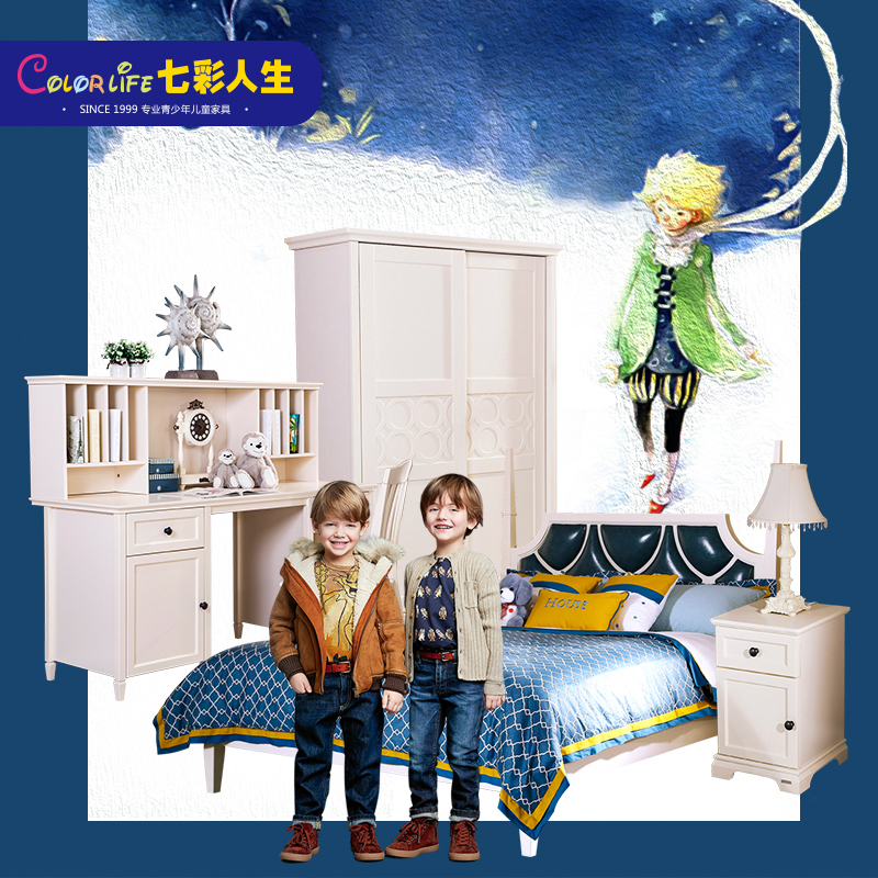 �߲������Ҿ߶�ͯ��ͷ��Q8-NO9050