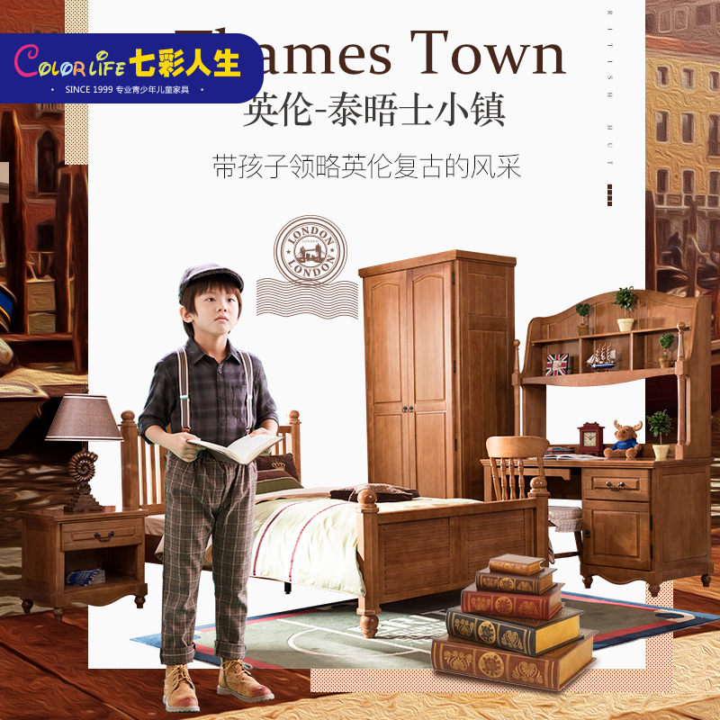 �߲������Ҿ�ʵľ��ͯ��ͷ��E3-NO1030