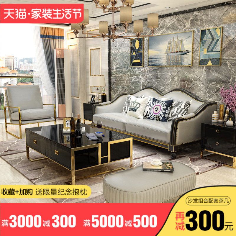 ��������ʽʵľɳ��0933-B