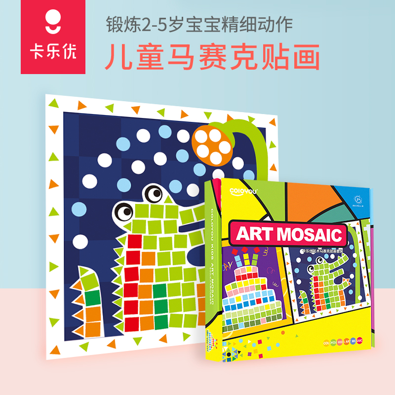 师宗县优分期乐网上商城【加●V信Q同号:495