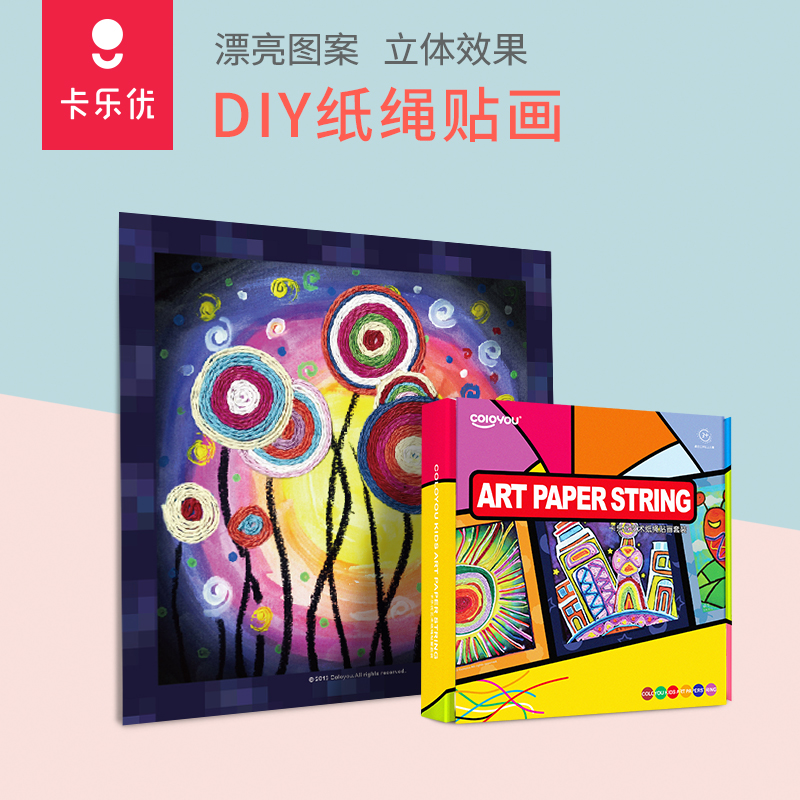 师宗县优分期乐网上商城【加●V信Q同号:495