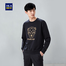 HLA/海澜之家动物图案卫衣男2019春季新品时尚有型套头男卫衣