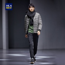 轻薄款 舒适保暖羽绒服 羽绒服2018秋季新品 海澜之家经典 HLA