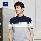 HLA/海澜之家条纹镶拼短袖T恤2018夏季新品翻领短袖polo衫男