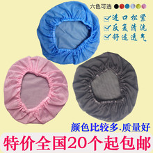 食品车间发套工作帽女工帽工人防尘卫生包头发工帽 工厂透气网帽