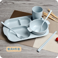 环保小麦秸秆儿童餐具套装 分隔餐盘家用早餐盘子宝宝勺筷叉分格碗