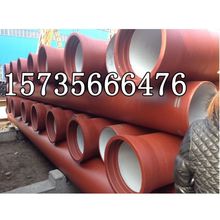 DN500 国标管 埋地给水管 DN400 消防管 球墨铸铁管 DN600