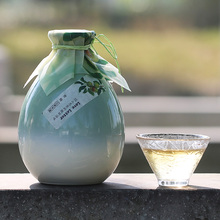 一封情书 青梅江南米酒500ml果酒糯米酒低度女士酒甜米酒梅酒