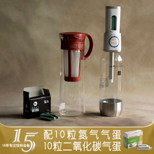 氮气冷萃咖啡茶汽气泡机苏打水机小型便携式家用自制商用奶茶店