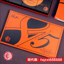 香港喜尚美流心奶黄月饼礼盒流沙蛋黄高档广式中秋节团购抖音同款