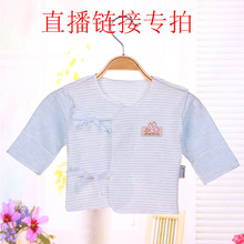 定制 小鹿