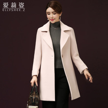 反季2018秋冬装毛呢外套女装新款羊毛呢子大衣中长款修身大码韩版图片