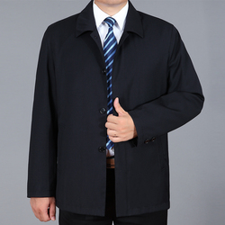 中央领导人国家干部公务员夹克外套男士春秋翻领中老年薄款爸爸装