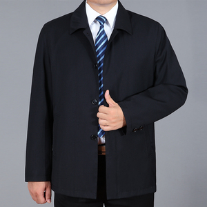 中央领导人国家干部公务员夹克外套男士春秋翻领中老年薄款爸爸装